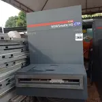 LOTE 360 - 01 MAQUINA GRÁFICA. (NO ESTADO) ATENÇÃO! FAZER A VISITAÇÃO ANTES DE ARREMATAR, NÃO SABEMOS SE FUNCIONA. LEILÃO NÃO TEM GARANTIA E NEM DEVOLUÇÃO, SUJEITO A POSSÍVEIS AVARIAS VISÍVEIS/OCULTAS E/OU AUSÊNCIA DE COMPONENTES.