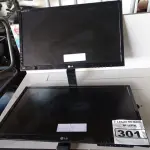 LOTE 301 - 02 MONITORES MARCAS LG MODELOS FLATROM E2360V-PN/E2260V-PN. (NO ESTADO) ATENÇÃO! FAZER A VISITAÇÃO ANTES DE ARREMATAR, NÃO SABEMOS SE FUNCIONA. LEILÃO NÃO TEM GARANTIA E NEM DEVOLUÇÃO, SUJEITO A POSSÍVEIS AVARIAS VISÍVEIS/OCULTAS E/OU AUSÊNCIA DE COMPONENTES.