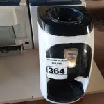 LOTE 364 - 01 BEBEDOURO PARA GARRAFÃO “REFRIGERADO” 220V. (NO ESTADO) ATENÇÃO! FAZER A VISITAÇÃO ANTES DE ARREMATAR, NÃO SABEMOS SE FUNCIONA. LEILÃO NÃO TEM GARANTIA E NEM DEVOLUÇÃO, SUJEITO A POSSÍVEIS AVARIAS VISÍVEIS/OCULTAS E/OU AUSÊNCIA DE COMPONENTES.