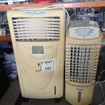 LOTE 142 - 02 CLIMATIZADORES MARCA CÔNSUL COM AVARIAS. (NO ESTADO) ATENÇÃO! FAZER A VISITAÇÃO ANTES DE ARREMATAR, NÃO SABEMOS SE FUNCIONA. LEILÃO NÃO TEM GARANTIA E NEM DEVOLUÇÃO, SUJEITO A POSSÍVEIS AVARIAS VISÍVEIS/OCULTAS E/OU AUSÊNCIA DE COMPONENTES.