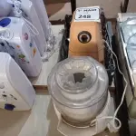 LOTE 248 - 01 MULTI MOEDOR E 01 APARELHO PARA FAZER SORVETE COM AVARIAS. (NO ESTADO) ATENÇÃO! FAZER A VISITAÇÃO ANTES DE ARREMATAR, NÃO SABEMOS SE FUNCIONA. LEILÃO NÃO TEM GARANTIA E NEM DEVOLUÇÃO, SUJEITO A POSSÍVEIS AVARIAS VISÍVEIS/OCULTAS E/OU AUSÊNCIA DE COMPONENTES.