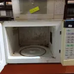 LOTE 105 - 03 MICRO-ONDAS PARA RETIRADA DE PEÇAS. (NO ESTADO) ATENÇÃO! FAZER A VISITAÇÃO ANTES DE ARREMATAR, NÃO SABEMOS SE FUNCIONA. LEILÃO NÃO TEM GARANTIA E NEM DEVOLUÇÃO, SUJEITO A POSSÍVEIS AVARIAS VISÍVEIS/OCULTAS E/OU AUSÊNCIA DE COMPONENTES.