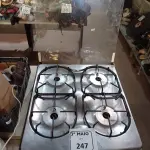 LOTE 247 - 01 FOGÃO 04 BOCAS MARCA DE VILLE. (NO ESTADO) ATENÇÃO! FAZER A VISITAÇÃO ANTES DE ARREMATAR, NÃO SABEMOS SE FUNCIONA. LEILÃO NÃO TEM GARANTIA E NEM DEVOLUÇÃO, SUJEITO A POSSÍVEIS AVARIAS VISÍVEIS/OCULTAS E/OU AUSÊNCIA DE COMPONENTES.