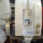 LOTE 116 - 01 PURIFICADOR DE ÁGUA MARCA LATINA MODELO PA 733. (NO ESTADO) ATENÇÃO! FAZER A VISITAÇÃO ANTES DE ARREMATAR, NÃO SABEMOS SE FUNCIONA. LEILÃO NÃO TEM GARANTIA E NEM DEVOLUÇÃO, SUJEITO A POSSÍVEIS AVARIAS VISÍVEIS/OCULTAS E/OU AUSÊNCIA DE COMPONENTES.