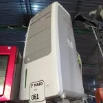 LOTE 061 - 01 UMIDIFICADOR MARCA CONSUL 220V COM AVARIAS. (NO ESTADO) ATENÇÃO! FAZER A VISITAÇÃO ANTES DE ARREMATAR, NÃO SABEMOS SE FUNCIONA. LEILÃO NÃO TEM GARANTIA E NEM DEVOLUÇÃO, SUJEITO A POSSÍVEIS AVARIAS VISÍVEIS/OCULTAS E/OU AUSÊNCIA DE COMPONENTES.