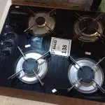 LOTE 138 - 01 COOKTOP MARCA FOGATTI V400. (NO ESTADO) ATENÇÃO! FAZER A VISITAÇÃO ANTES DE ARREMATAR, NÃO SABEMOS SE FUNCIONA. LEILÃO NÃO TEM GARANTIA E NEM DEVOLUÇÃO, SUJEITO A POSSÍVEIS AVARIAS VISÍVEIS/OCULTAS E/OU AUSÊNCIA DE COMPONENTES.