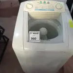 LOTE 360 - 01 MÁQUINA DE LAVAR 8KG MARCA ELECTROLUX COM AVARIAS. (NO ESTADO) ATENÇÃO! FAZER A VISITAÇÃO ANTES DE ARREMATAR, NÃO SABEMOS SE FUNCIONA. LEILÃO NÃO TEM GARANTIA E NEM DEVOLUÇÃO, SUJEITO A POSSÍVEIS AVARIAS VISÍVEIS/OCULTAS E/OU AUSÊNCIA DE COMPONENTES.
