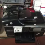 LOTE 144 - 01 IMPRESSORA MULTIFUNCIONAL MARCA HP MODELO 8500 A PLUS. (NO ESTADO) ATENÇÃO! FAZER A VISITAÇÃO ANTES DE ARREMATAR, NÃO SABEMOS SE FUNCIONA. LEILÃO NÃO TEM GARANTIA E NEM DEVOLUÇÃO, SUJEITO A POSSÍVEIS AVARIAS VISÍVEIS/OCULTAS E/OU AUSÊNCIA DE COMPONENTES.