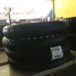 LOTE 431 - 04 PNEUS DIVERSOS PARA MOTO. (NO ESTADO) ATENÇÃO! FAZER A VISITAÇÃO ANTES DE ARREMATAR, NÃO SABEMOS SE FUNCIONA. LEILÃO NÃO TEM GARANTIA E NEM DEVOLUÇÃO, SUJEITO A POSSÍVEIS AVARIAS VISÍVEIS/OCULTAS E/OU AUSÊNCIA DE COMPONENTES.