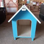 LOTE 451 - 01 CASA DE PET NA COR AZUL. (NO ESTADO) ATENÇÃO! FAZER A VISITAÇÃO ANTES DE ARREMATAR, NÃO SABEMOS SE FUNCIONA. LEILÃO NÃO TEM GARANTIA E NEM DEVOLUÇÃO, SUJEITO A POSSÍVEIS AVARIAS VISÍVEIS/OCULTAS E/OU AUSÊNCIA DE COMPONENTES.