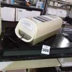 LOTE 309 - 02 TVS E 01 CLIMATIZADOR. (NO ESTADO) ATENÇÃO! FAZER A VISITAÇÃO ANTES DE ARREMATAR, NÃO SABEMOS SE FUNCIONA. LEILÃO NÃO TEM GARANTIA E NEM DEVOLUÇÃO, SUJEITO A POSSÍVEIS AVARIAS VISÍVEIS/OCULTAS E/OU AUSÊNCIA DE COMPONENTES.