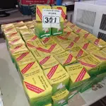 LOTE 301 - 01 LOTE COM APROXIMADAMENTE 100 ALARMES DE RÉ. (NO ESTADO) ATENÇÃO! FAZER A VISITAÇÃO ANTES DE ARREMATAR, NÃO SABEMOS SE FUNCIONA. LEILÃO NÃO TEM GARANTIA E NEM DEVOLUÇÃO, SUJEITO A POSSÍVEIS AVARIAS VISÍVEIS/OCULTAS E/OU AUSÊNCIA DE COMPONENTES.