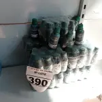 LOTE 390 - 01 LOTE COM GRANDE QUANTIDADE DE CORANTES MARCA SUVINIL.  (NO ESTADO) ATENÇÃO! FAZER A VISITAÇÃO ANTES DE ARREMATAR, NÃO SABEMOS SE FUNCIONA. LEILÃO NÃO TEM GARANTIA E NEM DEVOLUÇÃO, SUJEITO A POSSÍVEIS AVARIAS VISÍVEIS/OCULTAS E/OU AUSÊNCIA DE COMPONENTES.