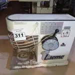LOTE 311 - 01 BATEDEIRA INDUSTRIAL INCOMPLETA MARCA LIEME. (NO ESTADO) ATENÇÃO! FAZER A VISITAÇÃO ANTES DE ARREMATAR, NÃO SABEMOS SE FUNCIONA. LEILÃO NÃO TEM GARANTIA E NEM DEVOLUÇÃO, SUJEITO A POSSÍVEIS AVARIAS VISÍVEIS/OCULTAS E/OU AUSÊNCIA DE COMPONENTES.