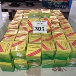 LOTE 301 - 01 LOTE COM APROXIMADAMENTE 100 ALARMES DE RÉ. (NO ESTADO) ATENÇÃO! FAZER A VISITAÇÃO ANTES DE ARREMATAR, NÃO SABEMOS SE FUNCIONA. LEILÃO NÃO TEM GARANTIA E NEM DEVOLUÇÃO, SUJEITO A POSSÍVEIS AVARIAS VISÍVEIS/OCULTAS E/OU AUSÊNCIA DE COMPONENTES.