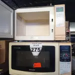 LOTE 275 - 03 MICRO-ONDAS PARA RETIRADA DE PEÇAS SEM PRATO. (NO ESTADO) ATENÇÃO! FAZER A VISITAÇÃO ANTES DE ARREMATAR, NÃO SABEMOS SE FUNCIONA. LEILÃO NÃO TEM GARANTIA E NEM DEVOLUÇÃO, SUJEITO A POSSÍVEIS AVARIAS VISÍVEIS/OCULTAS E/OU AUSÊNCIA DE COMPONENTES.