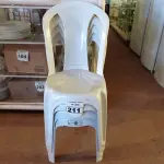 LOTE 211 - 04 CADEIRAS DE PLÁSTICO. (NO ESTADO) ATENÇÃO! FAZER A VISITAÇÃO ANTES DE ARREMATAR, NÃO SABEMOS SE FUNCIONA. LEILÃO NÃO TEM GARANTIA E NEM DEVOLUÇÃO, SUJEITO A POSSÍVEIS AVARIAS VISÍVEIS/OCULTAS E/OU AUSÊNCIA DE COMPONENTES.