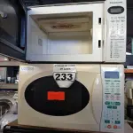 LOTE 233 - 02 MICRO ONDAS SEM PRATO E 01 FORNO ELÉTRICO MARCA BEST PARA RETIRADA DE PEÇAS.   (NO ESTADO) ATENÇÃO! FAZER A VISITAÇÃO ANTES DE ARREMATAR, NÃO SABEMOS SE FUNCIONA. LEILÃO NÃO TEM GARANTIA E NEM DEVOLUÇÃO, SUJEITO A POSSÍVEIS AVARIAS VISÍVEIS/OCULTAS E/OU AUSÊNCIA DE COMPONENTES.