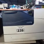 LOTE 239 - 01 IMPRESSORA COLORIDA, MODELO: 6700 MARCA XEROX. (NO ESTADO) ATENÇÃO! FAZER A VISITAÇÃO ANTES DE ARREMATAR, NÃO SABEMOS SE FUNCIONA. LEILÃO NÃO TEM GARANTIA E NEM DEVOLUÇÃO, SUJEITO A POSSÍVEIS AVARIAS VISÍVEIS/OCULTAS E/OU AUSÊNCIA DE COMPONENTES.