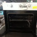 LOTE 258 - 01 FORNO DE EMBUTIR SEM MARCA APARENTE E COM AVARIAS PARA RETIRADA DE PEÇAS. (NO ESTADO) ATENÇÃO! FAZER A VISITAÇÃO ANTES DE ARREMATAR, NÃO SABEMOS SE FUNCIONA. LEILÃO NÃO TEM GARANTIA E NEM DEVOLUÇÃO, SUJEITO A POSSÍVEIS AVARIAS VISÍVEIS/OCULTAS E/OU AUSÊNCIA DE COMPONENTES.