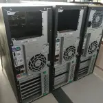 LOTE 367 - 03 SERVIDORES MARCA HP PARA RETIRADA DE PEÇAS. (NO ESTADO) ATENÇÃO! FAZER A VISITAÇÃO ANTES DE ARREMATAR, NÃO SABEMOS SE FUNCIONA. LEILÃO NÃO TEM GARANTIA E NEM DEVOLUÇÃO, SUJEITO A POSSÍVEIS AVARIAS VISÍVEIS/OCULTAS E/OU AUSÊNCIA DE COMPONENTES.