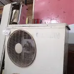 LOTE 272 - 02 SUCATAS EVAPORADORAS. (NO ESTADO) ATENÇÃO! FAZER A VISITAÇÃO ANTES DE ARREMATAR, NÃO SABEMOS SE FUNCIONA. LEILÃO NÃO TEM GARANTIA E NEM DEVOLUÇÃO, SUJEITO A POSSÍVEIS AVARIAS VISÍVEIS/OCULTAS E/OU AUSÊNCIA DE COMPONENTES.