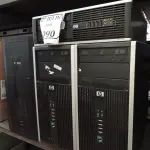 LOTE 090 - 04 CPUS, SENDO 03 HP E 01 MARCA POSITIVO. (NO ESTADO) ATENÇÃO! FAZER A VISITAÇÃO ANTES DE ARREMATAR, NÃO SABEMOS SE FUNCIONA. LEILÃO NÃO TEM GARANTIA E NEM DEVOLUÇÃO, SUJEITO A POSSÍVEIS AVARIAS VISÍVEIS/OCULTAS E/OU AUSÊNCIA DE COMPONENTES.