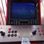 LOTE 298 - 01 MÁQUINA DE JOGOS FLIPERAMA. (NO ESTADO) ATENÇÃO! FAZER A VISITAÇÃO ANTES DE ARREMATAR, NÃO SABEMOS SE FUNCIONA. LEILÃO NÃO TEM GARANTIA E NEM DEVOLUÇÃO, SUJEITO A POSSÍVEIS AVARIAS VISÍVEIS/OCULTAS E/OU AUSÊNCIA DE COMPONENTES.