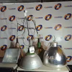 LOTE 069 - 05 LUMINÁRIAS. (NO ESTADO) ATENÇÃO! FAZER A VISITAÇÃO ANTES DE ARREMATAR, NÃO SABEMOS SE FUNCIONA. LEILÃO NÃO TEM GARANTIA E NEM DEVOLUÇÃO, SUJEITO A POSSÍVEIS AVARIAS VISÍVEIS/OCULTAS E/OU AUSÊNCIA DE COMPONENTES.