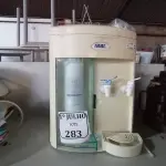 LOTE 283 - 01 PURIFICADOR DE AGUA MARCA IBBL 220V. (NO ESTADO) ATENÇÃO! FAZER A VISITAÇÃO ANTES DE ARREMATAR, NÃO SABEMOS SE FUNCIONA. LEILÃO NÃO TEM GARANTIA E NEM DEVOLUÇÃO, SUJEITO A POSSÍVEIS AVARIAS VISÍVEIS/OCULTAS E/OU AUSÊNCIA DE COMPONENTES.