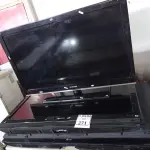 LOTE 271 - 04 TV'S PARA RETIRADA DE PEÇAS. (NO ESTADO) ATENÇÃO! FAZER A VISITAÇÃO ANTES DE ARREMATAR, NÃO SABEMOS SE FUNCIONA. LEILÃO NÃO TEM GARANTIA E NEM DEVOLUÇÃO, SUJEITO A POSSÍVEIS AVARIAS VISÍVEIS/OCULTAS E/OU AUSÊNCIA DE COMPONENTES.