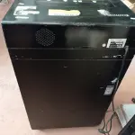 LOTE 160 - 01 FRAGMENTADORA MOD S 611 220V (NO ESTADO) ATENÇÃO! FAZER A VISITAÇÃO ANTES DE ARREMATAR, NÃO SABEMOS SE FUNCIONA. LEILÃO NÃO TEM GARANTIA E NEM DEVOLUÇÃO, SUJEITO A POSSÍVEIS AVARIAS VISÍVEIS/OCULTAS E/OU AUSÊNCIA DE COMPONENTES.
