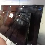 LOTE 250 - 03 TVS MARCAS E MODELOS DIVERSOS COM AVARIAS (NO ESTADO) ATENÇÃO! FAZER A VISITAÇÃO ANTES DE ARREMATAR, NÃO SABEMOS SE FUNCIONA. LEILÃO NÃO TEM GARANTIA E NEM DEVOLUÇÃO, SUJEITO A POSSÍVEIS AVARIAS VISÍVEIS/OCULTAS E/OU AUSÊNCIA DE COMPONENTES.