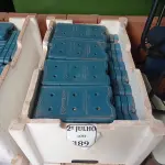 LOTE 389 - 02 CAIXAS COM GELO REUTILIZÁVEL (NO ESTADO) ATENÇÃO! FAZER A VISITAÇÃO ANTES DE ARREMATAR, NÃO SABEMOS SE FUNCIONA. LEILÃO NÃO TEM GARANTIA E NEM DEVOLUÇÃO, SUJEITO A POSSÍVEIS AVARIAS VISÍVEIS/OCULTAS E/OU AUSÊNCIA DE COMPONENTES.