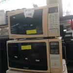 LOTE 188 - 03 MICROONDAS MARCAS E MODELOS DIVERSOS SENDO 01 COM PRATO (NO ESTADO) ATENÇÃO! FAZER A VISITAÇÃO ANTES DE ARREMATAR, NÃO SABEMOS SE FUNCIONA. LEILÃO NÃO TEM GARANTIA E NEM DEVOLUÇÃO, SUJEITO A POSSÍVEIS AVARIAS VISÍVEIS/OCULTAS E/OU AUSÊNCIA DE COMPONENTES.