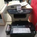 LOTE 219 - 02 IMPRESSORAS MARCAS E MODELOS DIVERSOS (NO ESTADO) ATENÇÃO! FAZER A VISITAÇÃO ANTES DE ARREMATAR, NÃO SABEMOS SE FUNCIONA. LEILÃO NÃO TEM GARANTIA E NEM DEVOLUÇÃO, SUJEITO A POSSÍVEIS AVARIAS VISÍVEIS/OCULTAS E/OU AUSÊNCIA DE COMPONENTES.