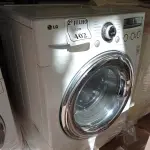 LOTE 402 - 01 LAVA E SECA MARCA LG 12KG (NO ESTADO) ATENÇÃO! FAZER A VISITAÇÃO ANTES DE ARREMATAR, NÃO SABEMOS SE FUNCIONA. LEILÃO NÃO TEM GARANTIA E NEM DEVOLUÇÃO, SUJEITO A POSSÍVEIS AVARIAS VISÍVEIS/OCULTAS E/OU AUSÊNCIA DE COMPONENTES.