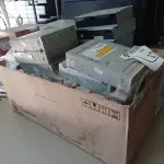LOTE 179 - 01 CAIXA COM DRIVE CD-ROM (NO ESTADO) ATENÇÃO! FAZER A VISITAÇÃO ANTES DE ARREMATAR, NÃO SABEMOS SE FUNCIONA. LEILÃO NÃO TEM GARANTIA E NEM DEVOLUÇÃO, SUJEITO A POSSÍVEIS AVARIAS VISÍVEIS/OCULTAS E/OU AUSÊNCIA DE COMPONENTES.
