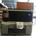LOTE 391 - 02 IMPRESSORAS HP DESKJET E 01 MACA PARA MASSAGEM (NO ESTADO) ATENÇÃO! FAZER A VISITAÇÃO ANTES DE ARREMATAR, NÃO SABEMOS SE FUNCIONA. LEILÃO NÃO TEM GARANTIA E NEM DEVOLUÇÃO, SUJEITO A POSSÍVEIS AVARIAS VISÍVEIS/OCULTAS E/OU AUSÊNCIA DE COMPONENTES.
