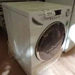 LOTE 404 - 01 LAVA E SECA ELETROLUX 9KG220V  (NO ESTADO) ATENÇÃO! FAZER A VISITAÇÃO ANTES DE ARREMATAR, NÃO SABEMOS SE FUNCIONA. LEILÃO NÃO TEM GARANTIA E NEM DEVOLUÇÃO, SUJEITO A POSSÍVEIS AVARIAS VISÍVEIS/OCULTAS E/OU AUSÊNCIA DE COMPONENTES.