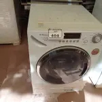 LOTE 404 - 01 LAVA E SECA ELETROLUX 9KG220V  (NO ESTADO) ATENÇÃO! FAZER A VISITAÇÃO ANTES DE ARREMATAR, NÃO SABEMOS SE FUNCIONA. LEILÃO NÃO TEM GARANTIA E NEM DEVOLUÇÃO, SUJEITO A POSSÍVEIS AVARIAS VISÍVEIS/OCULTAS E/OU AUSÊNCIA DE COMPONENTES.