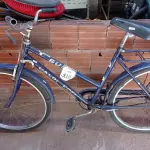 LOTE 410 - 01 BICICLETA CALOI ARO 26 AZUL (NO ESTADO) ATENÇÃO! FAZER A VISITAÇÃO ANTES DE ARREMATAR, NÃO SABEMOS SE FUNCIONA. LEILÃO NÃO TEM GARANTIA E NEM DEVOLUÇÃO, SUJEITO A POSSÍVEIS AVARIAS VISÍVEIS/OCULTAS E/OU AUSÊNCIA DE COMPONENTES.
