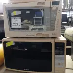 LOTE 220 - 03 MICROONDAS DIVERSOS SEM PRATOS (NO ESTADO) ATENÇÃO! FAZER A VISITAÇÃO ANTES DE ARREMATAR, NÃO SABEMOS SE FUNCIONA. LEILÃO NÃO TEM GARANTIA E NEM DEVOLUÇÃO, SUJEITO A POSSÍVEIS AVARIAS VISÍVEIS/OCULTAS E/OU AUSÊNCIA DE COMPONENTES.