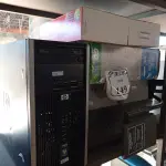 LOTE 149 - 01 CPU ,01 RETROPROJETOR ,02 MODENS E 01 SCANER (NO ESTADO) ATENÇÃO! FAZER A VISITAÇÃO ANTES DE ARREMATAR, NÃO SABEMOS SE FUNCIONA. LEILÃO NÃO TEM GARANTIA E NEM DEVOLUÇÃO, SUJEITO A POSSÍVEIS AVARIAS VISÍVEIS/OCULTAS E/OU AUSÊNCIA DE COMPONENTES.