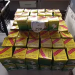 LOTE 290 - LOTE COM VÁRIAS SIRENES DE RÉ PARA CARRO (NO ESTADO) ATENÇÃO! FAZER A VISITAÇÃO ANTES DE ARREMATAR, NÃO SABEMOS SE FUNCIONA. LEILÃO NÃO TEM GARANTIA E NEM DEVOLUÇÃO, SUJEITO A POSSÍVEIS AVARIAS VISÍVEIS/OCULTAS E/OU AUSÊNCIA DE COMPONENTES.
