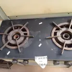LOTE 204 - 01 FOGAO 02 BOCAS INDUSTRIAL MARCA BRAVO COM AVARIAS (NO ESTADO) ATENÇÃO! FAZER A VISITAÇÃO ANTES DE ARREMATAR, NÃO SABEMOS SE FUNCIONA. LEILÃO NÃO TEM GARANTIA E NEM DEVOLUÇÃO, SUJEITO A POSSÍVEIS AVARIAS VISÍVEIS/OCULTAS E/OU AUSÊNCIA DE COMPONENTES.