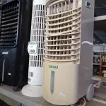 LOTE 300 - 02 CLIMATIZADORES E 01 VENTILADOR DE COLUNA COM AVARIAS (NO ESTADO) ATENÇÃO! FAZER A VISITAÇÃO ANTES DE ARREMATAR, NÃO SABEMOS SE FUNCIONA. LEILÃO NÃO TEM GARANTIA E NEM DEVOLUÇÃO, SUJEITO A POSSÍVEIS AVARIAS VISÍVEIS/OCULTAS E/OU AUSÊNCIA DE COMPONENTES.