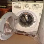 LOTE 401 - 01 LAVA E SECA MARCA LG 8.5KG 220V  (NO ESTADO) ATENÇÃO! FAZER A VISITAÇÃO ANTES DE ARREMATAR, NÃO SABEMOS SE FUNCIONA. LEILÃO NÃO TEM GARANTIA E NEM DEVOLUÇÃO, SUJEITO A POSSÍVEIS AVARIAS VISÍVEIS/OCULTAS E/OU AUSÊNCIA DE COMPONENTES.