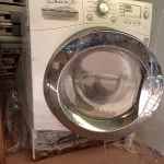 LOTE 401 - 01 LAVA E SECA MARCA LG 8.5KG 220V  (NO ESTADO) ATENÇÃO! FAZER A VISITAÇÃO ANTES DE ARREMATAR, NÃO SABEMOS SE FUNCIONA. LEILÃO NÃO TEM GARANTIA E NEM DEVOLUÇÃO, SUJEITO A POSSÍVEIS AVARIAS VISÍVEIS/OCULTAS E/OU AUSÊNCIA DE COMPONENTES.