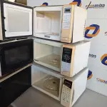 LOTE 237 - 03 MICRO-ONDAS PARA RETIRADA DE PEÇAS SEM PRATO. (NO ESTADO) ATENÇÃO! FAZER A VISITAÇÃO ANTES DE ARREMATAR, NÃO SABEMOS SE FUNCIONA. LEILÃO NÃO TEM GARANTIA E NEM DEVOLUÇÃO, SUJEITO A POSSÍVEIS AVARIAS VISÍVEIS/OCULTAS E/OU AUSÊNCIA DE COMPONENTES.